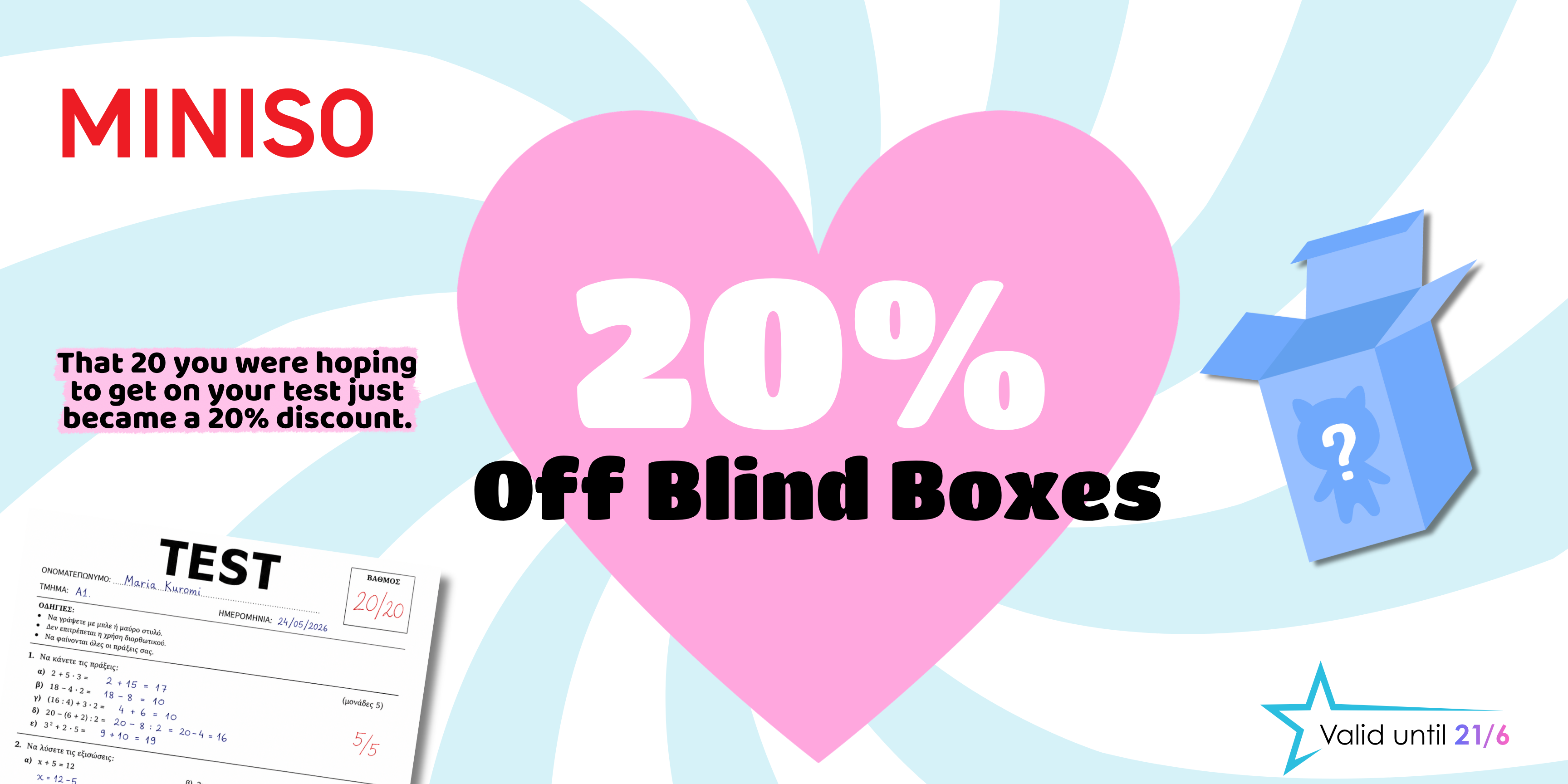 TRENDY TOYS DISCOUNT